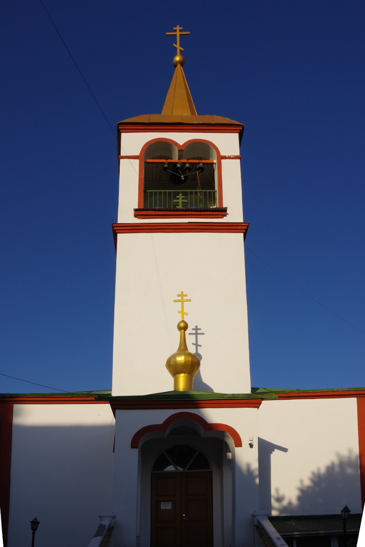 Russisch-orthodoxe Kirche